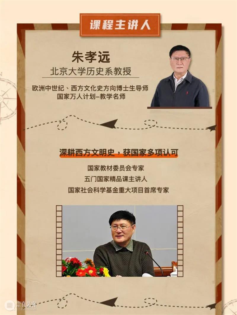 希腊艺术为什么会被认为是欧洲文明的珍品? 博物馆丨看展览 欧洲 希腊 艺术 珍品 文明 历史 民族 国土 悲剧 绘画 崇真艺客